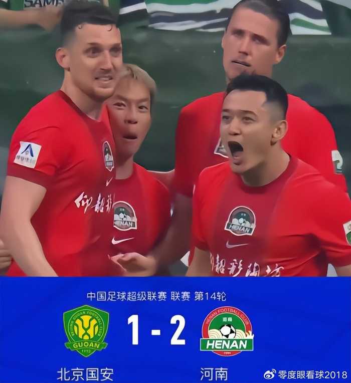 一场1：2揪出国安最大水货，替补出场成后防天坑，恐遭邵佳一弃用